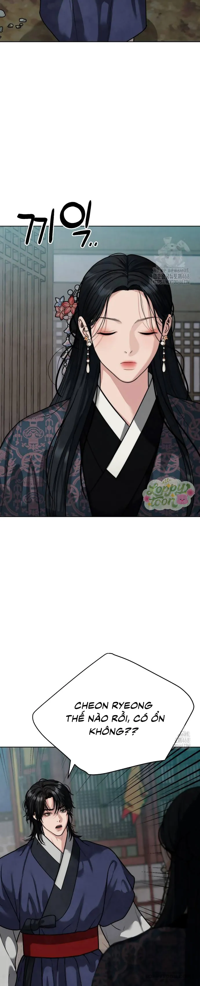 Quỷ Hồn - Chap 21 - Trang 12