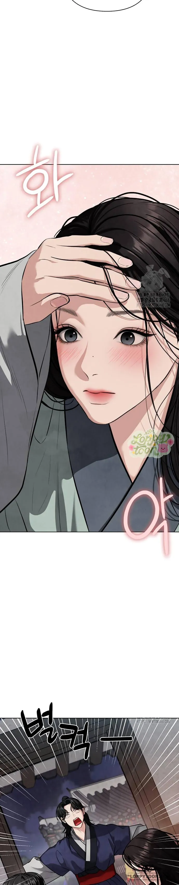 Quỷ Hồn - Chap 21 - Trang 35
