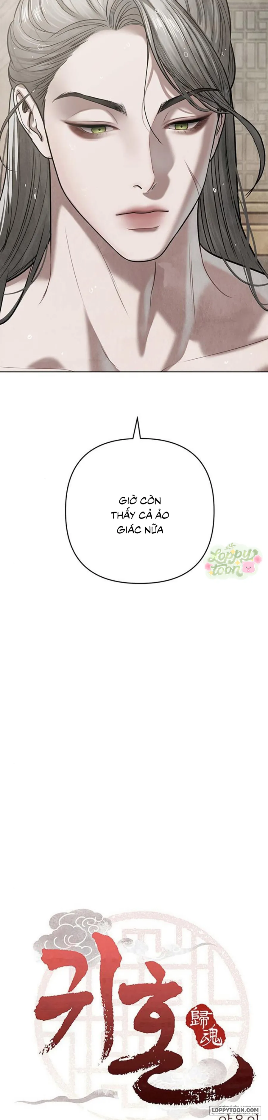 Quỷ Hồn - Chap 23 - Trang 2
