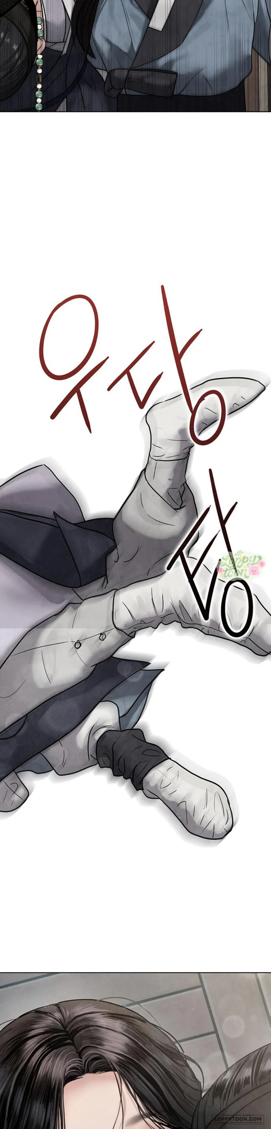 Quỷ Hồn - Chap 24 - Trang 58