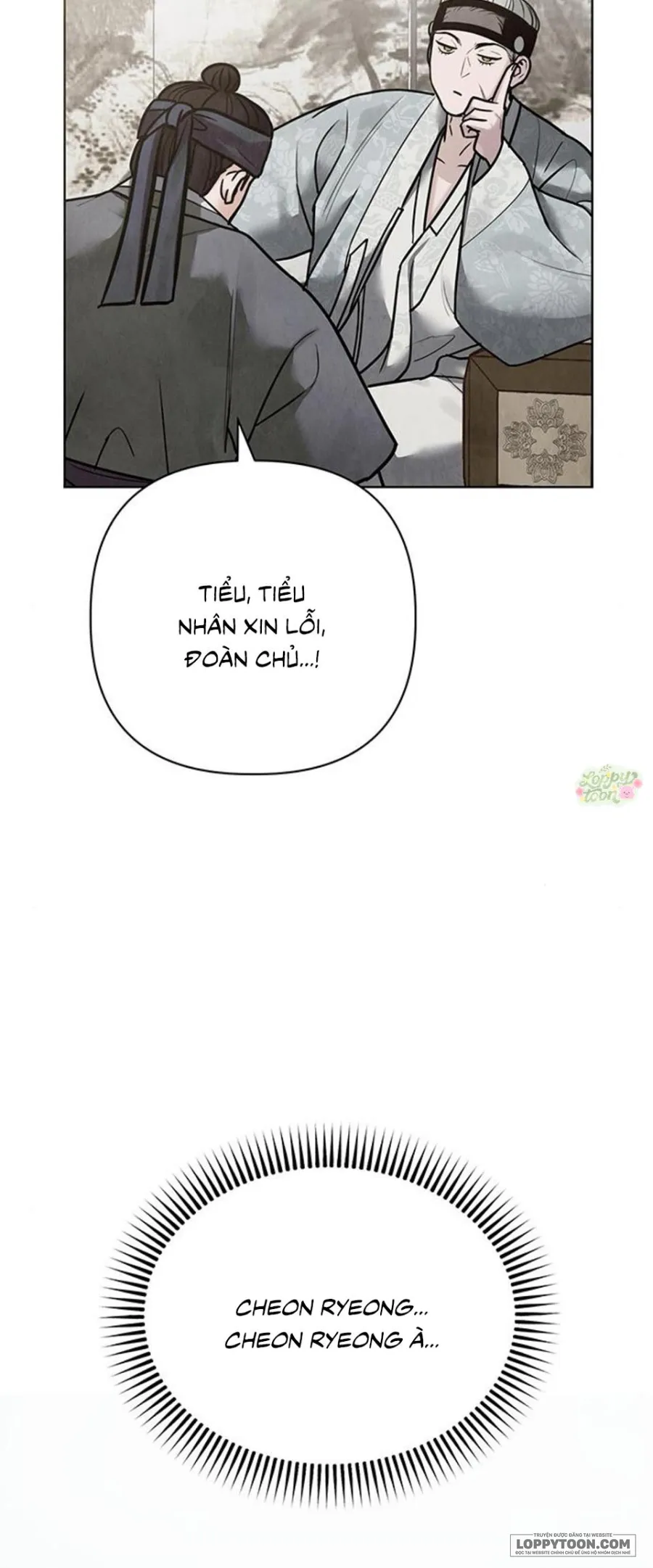 Quỷ Hồn - Chap 25 - Trang 17