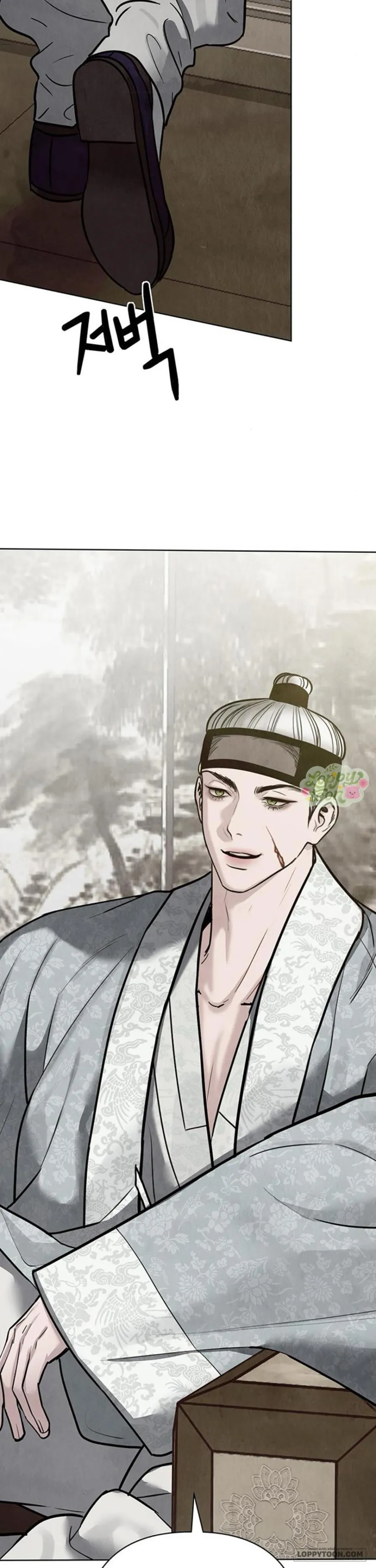 Quỷ Hồn - Chap 25 - Trang 22