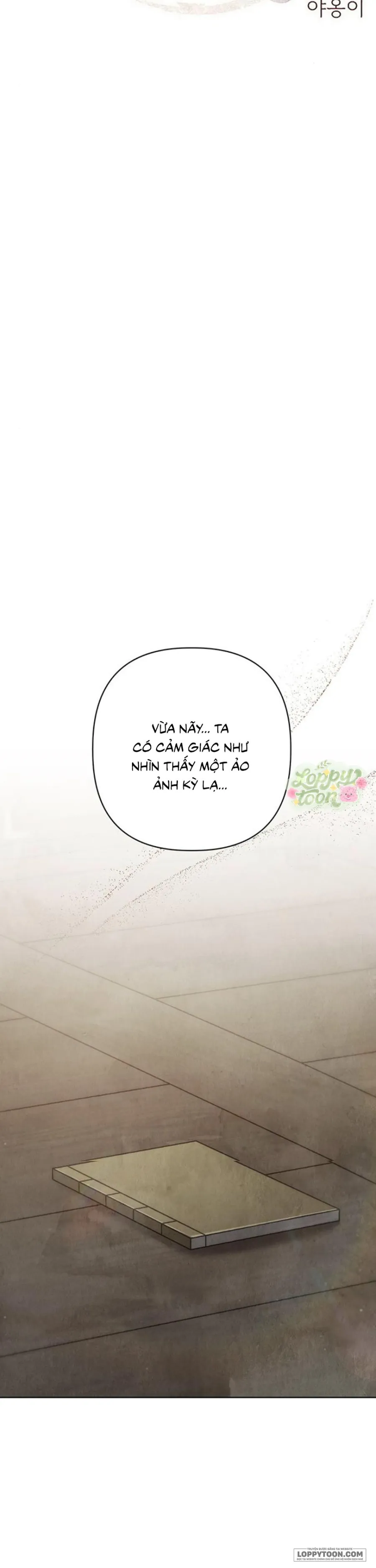 Quỷ Hồn - Chap 26 - Trang 3