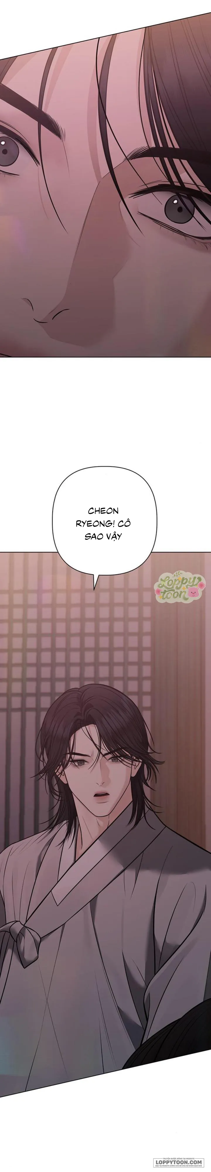 Quỷ Hồn - Chap 27 - Trang 48