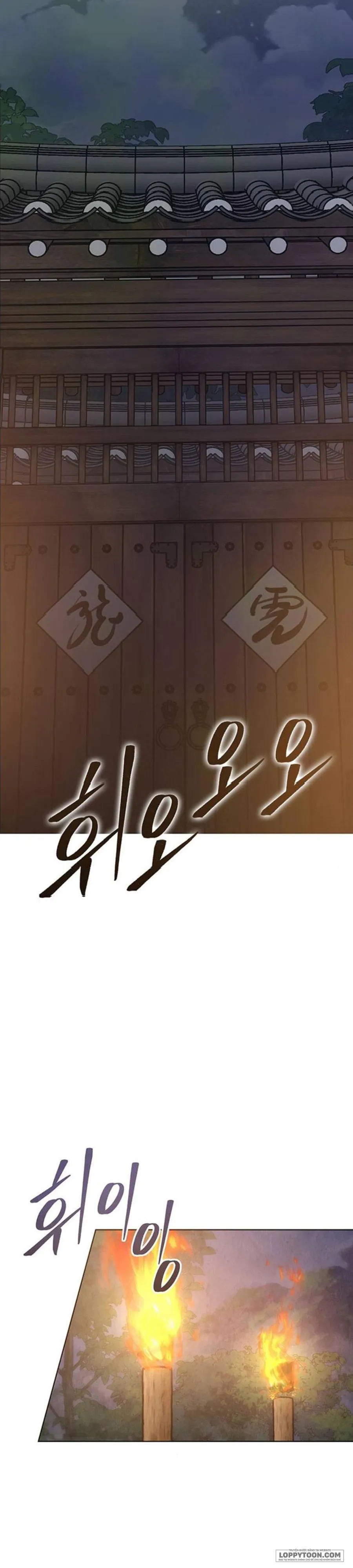 Quỷ Hồn - Chap 28 - Trang 17