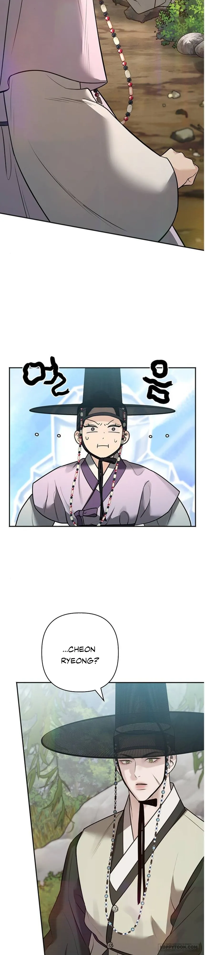 Quỷ Hồn - Chap 29 - Trang 15