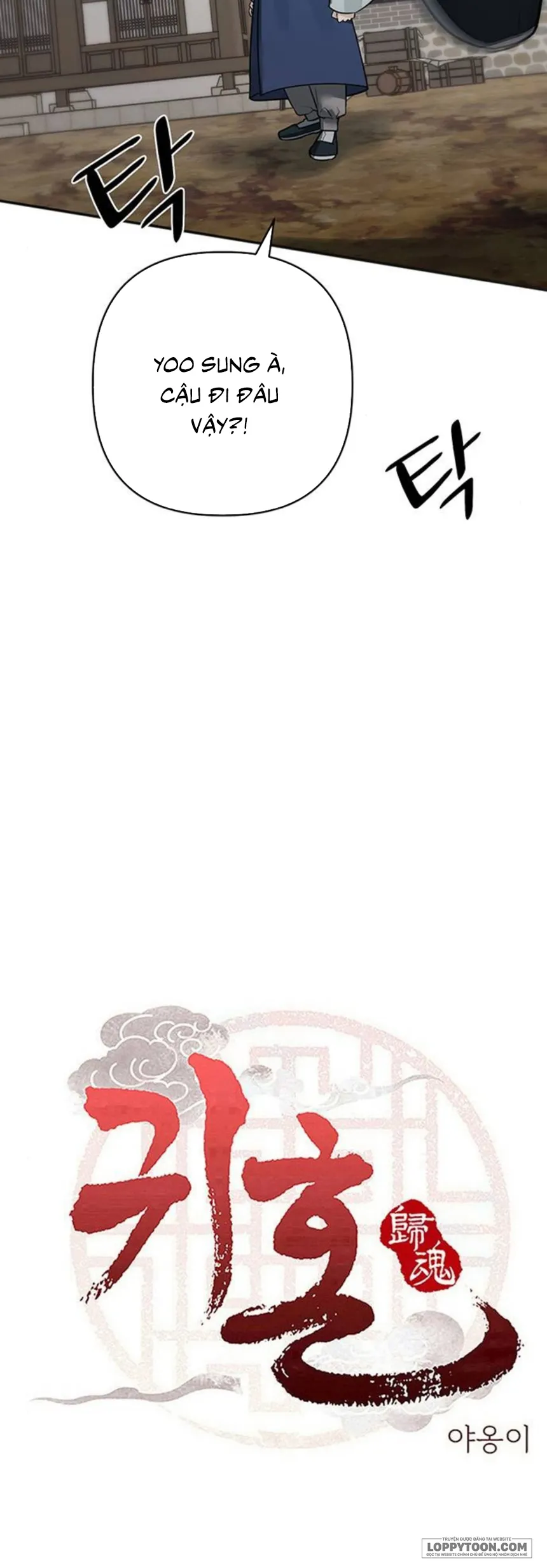 Quỷ Hồn - Chap 29 - Trang 4