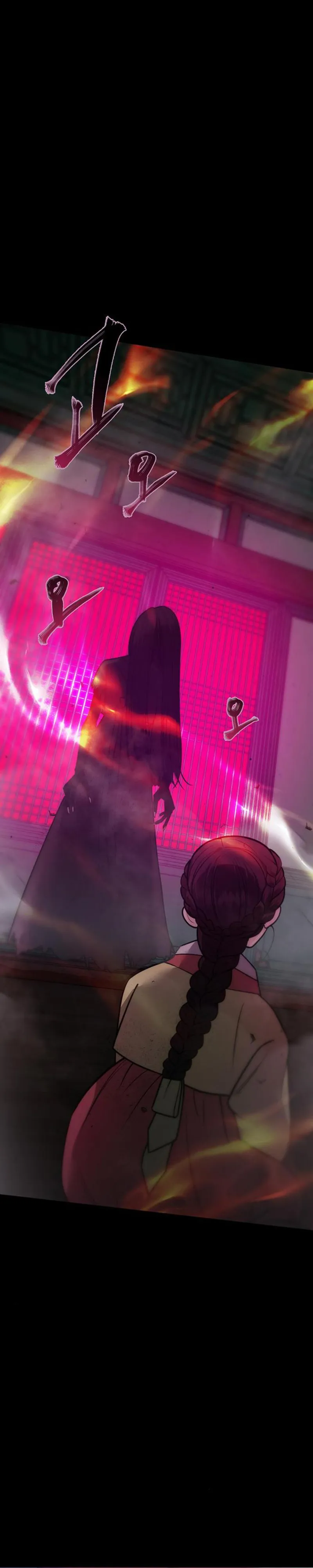 Quỷ Hồn - Chap 32 - Trang 1