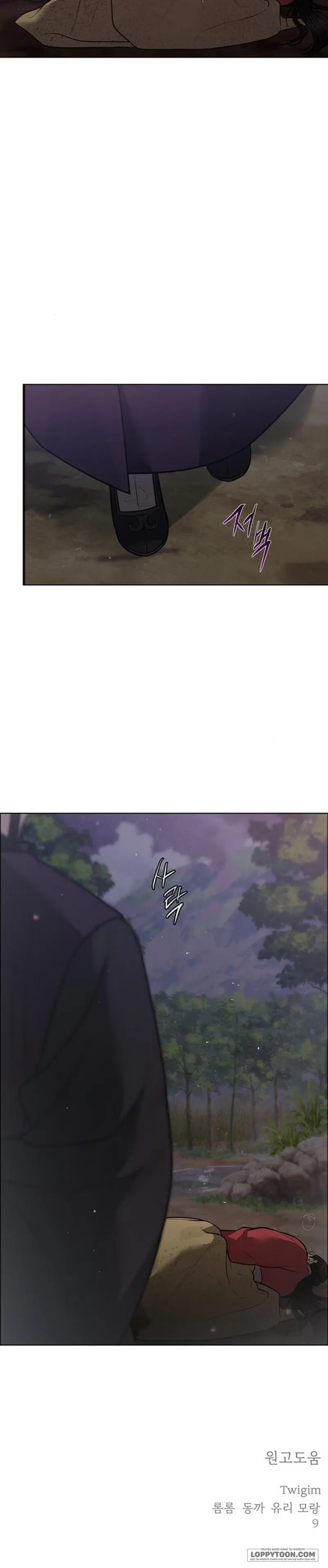 Quỷ Hồn - Chap 32 - Trang 59