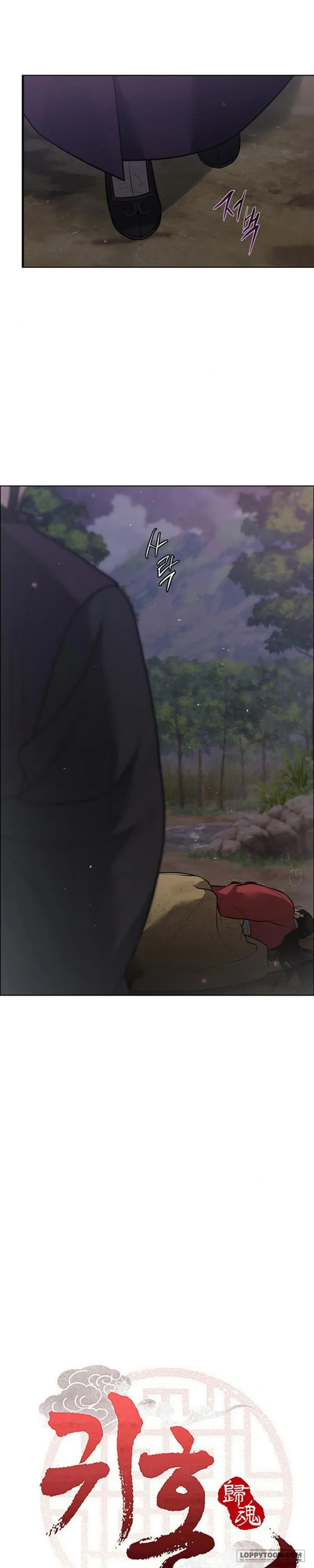 Quỷ Hồn - Chap 33 - Trang 2