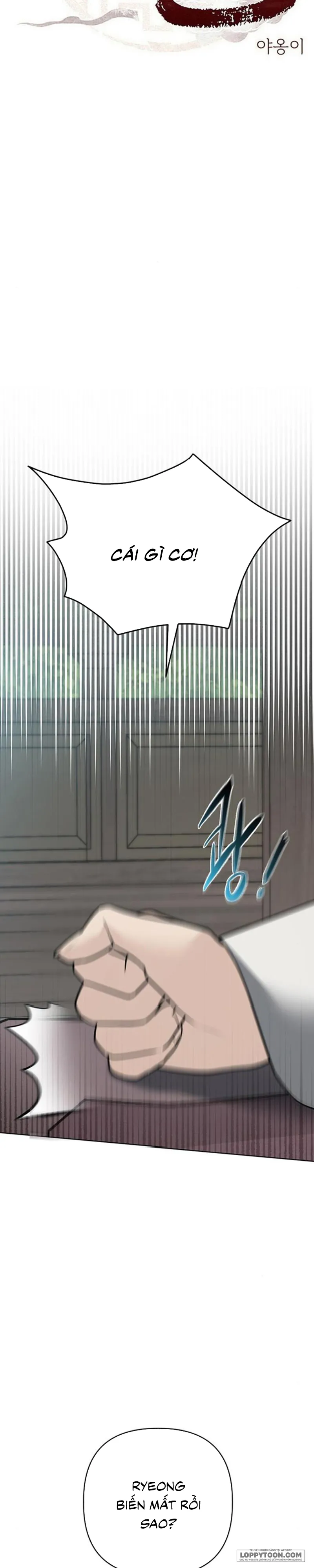 Quỷ Hồn - Chap 33 - Trang 3