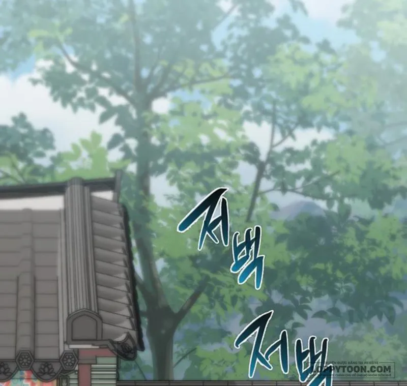 Quỷ Hồn - Chap 33 - Trang 38