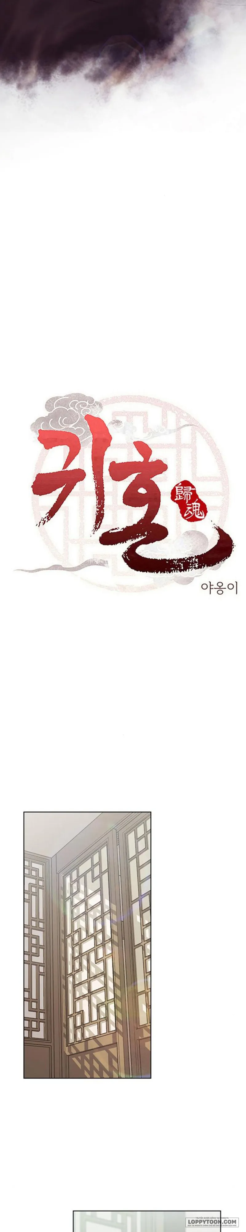 Quỷ Hồn - Chap 34 - Trang 3