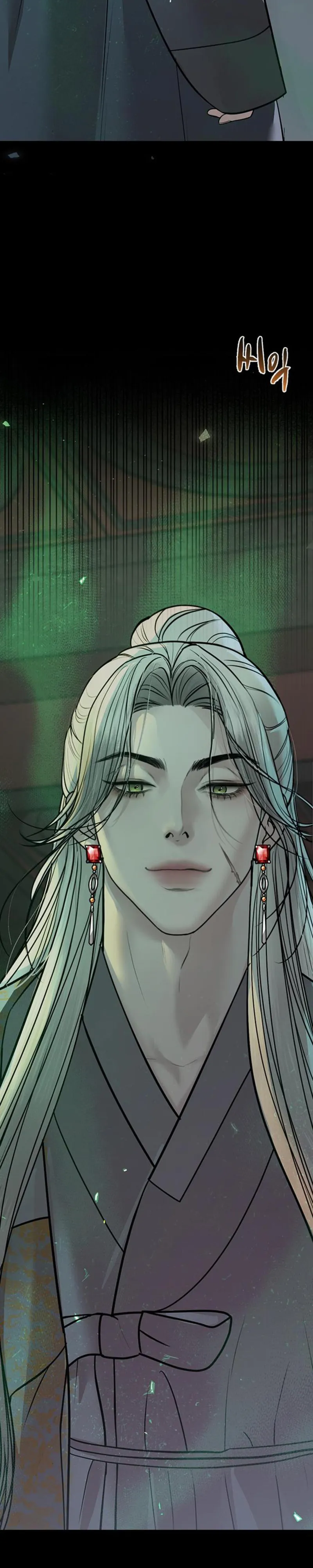 Quỷ Hồn - Chap 34 - Trang 46