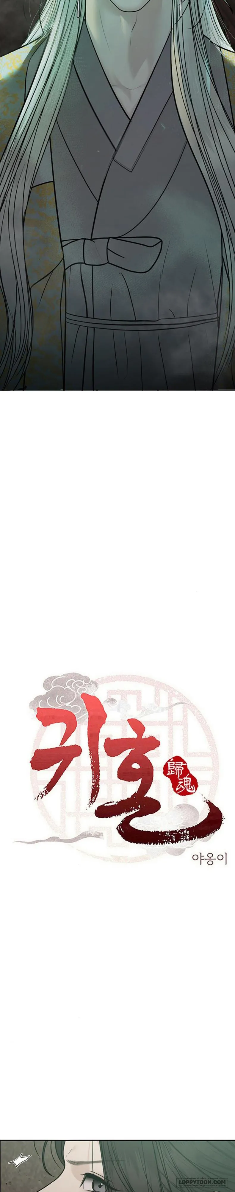 Quỷ Hồn - Chap 35 - Trang 2
