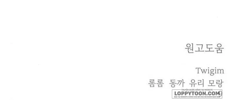 Quỷ Hồn - Chap 36 - Trang 44