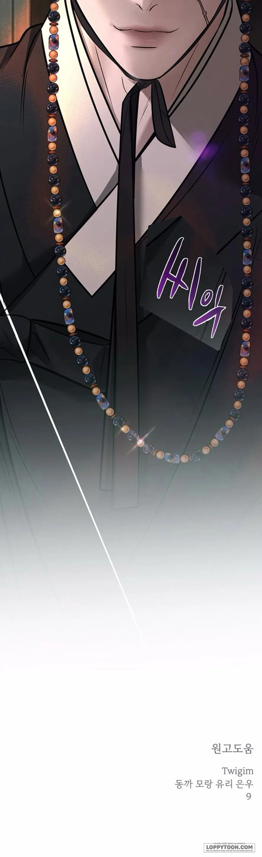 Quỷ Hồn - Chap 39 - Trang 65