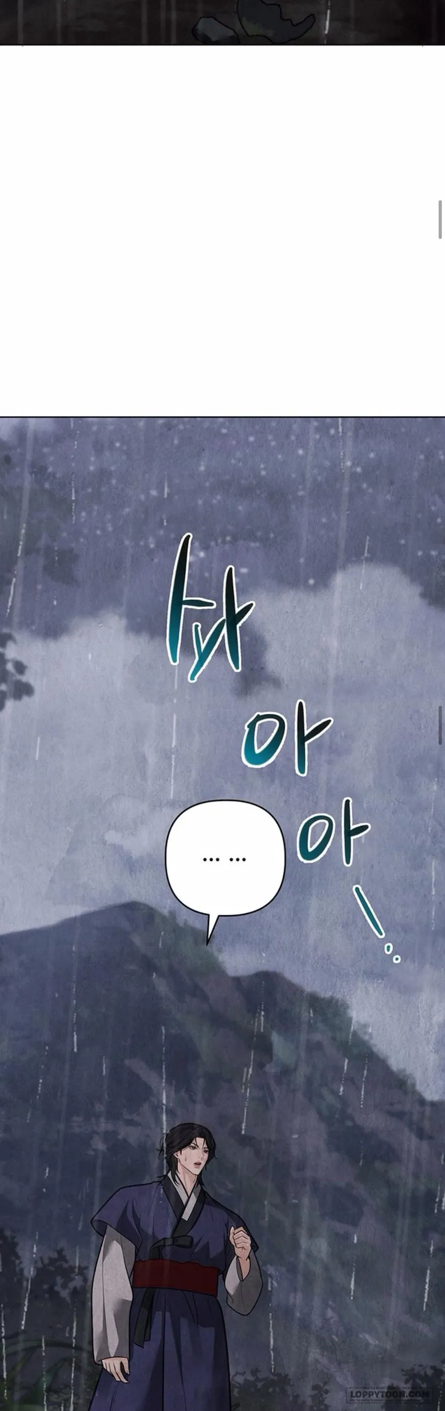 Quỷ Hồn - Chap 41 - Trang 20