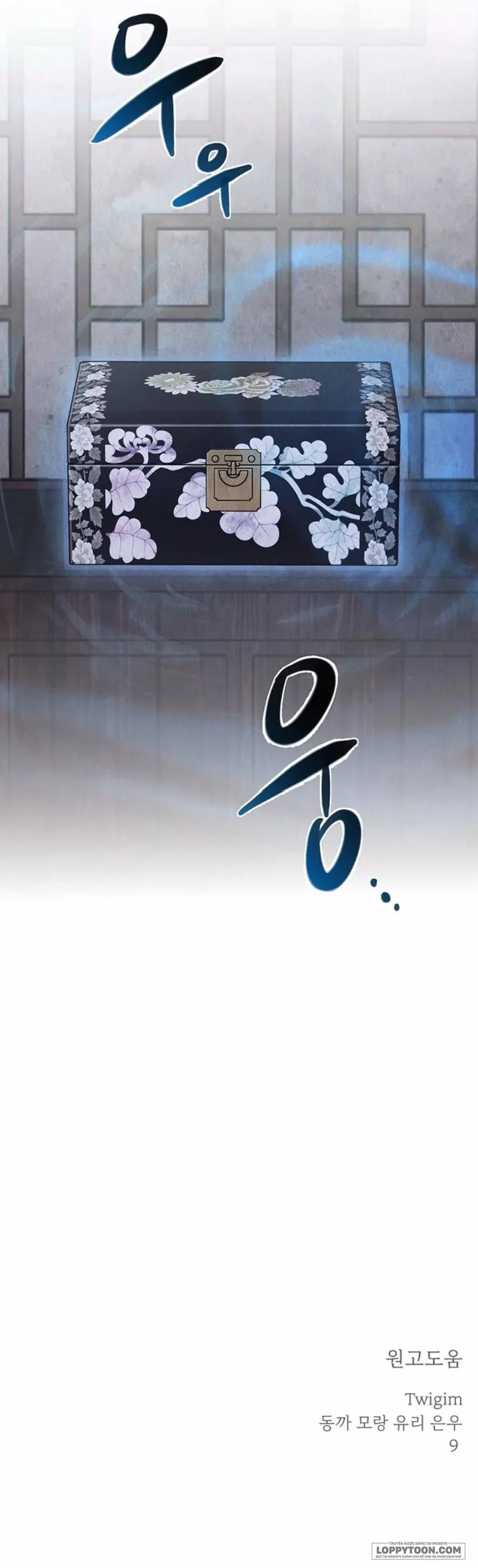 Quỷ Hồn - Chap 41 - Trang 49