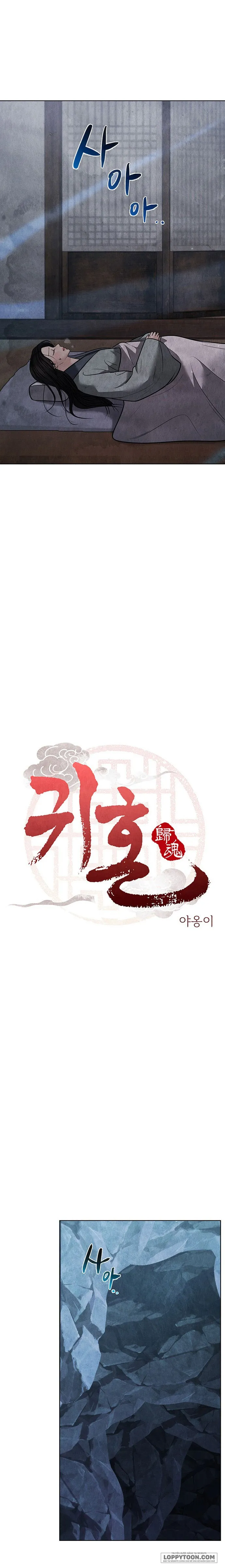 Quỷ Hồn - Chap 42 - Trang 2