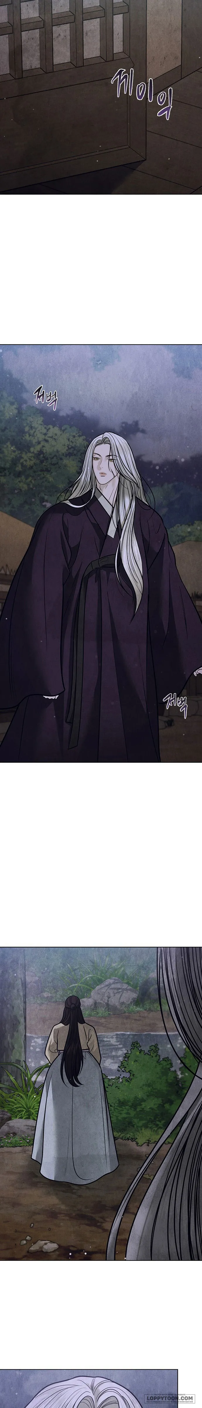 Quỷ Hồn - Chap 43 - Trang 27
