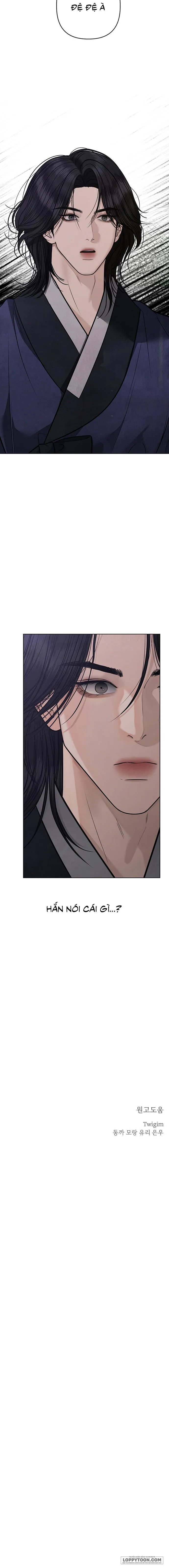 Quỷ Hồn - Chap 44 - Trang 21