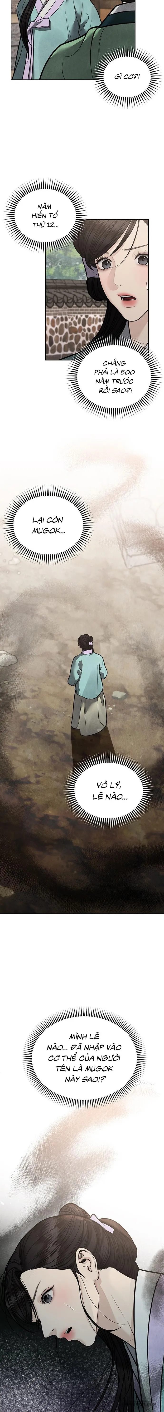 Quỷ Hồn - Chap 45 - Trang 17