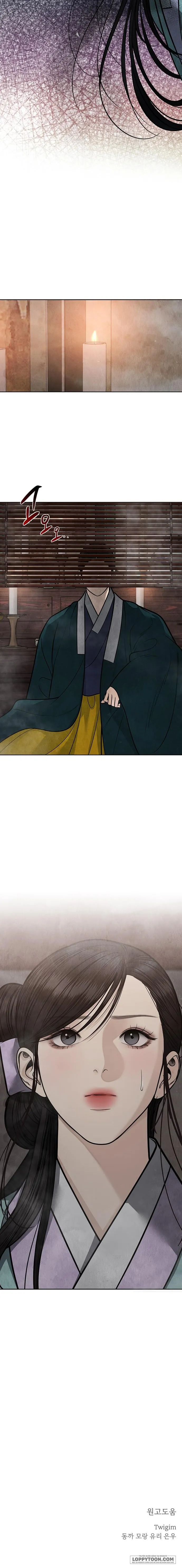 Quỷ Hồn - Chap 45 - Trang 18