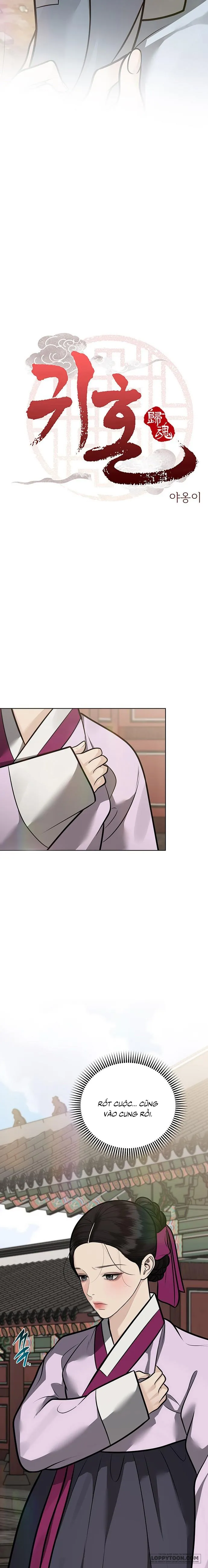 Quỷ Hồn - Chap 49 - Trang 2