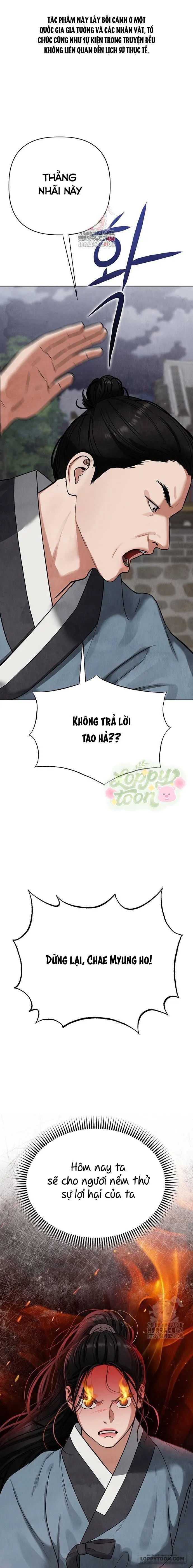 Quỷ Hồn - Chap 7 - Trang 1