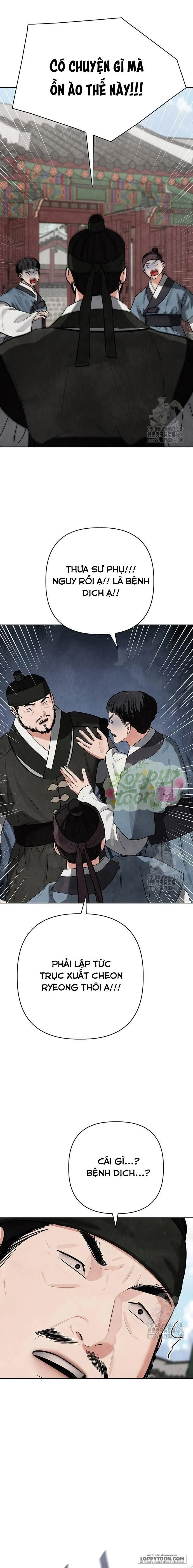 Quỷ Hồn - Chap 7 - Trang 21