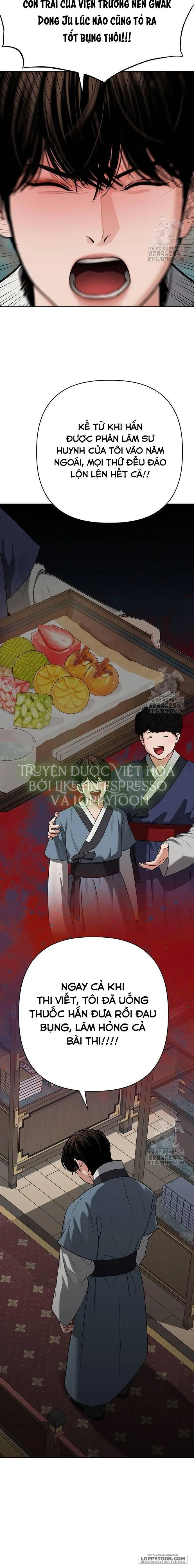 Quỷ Hồn - Chap 8 - Trang 12