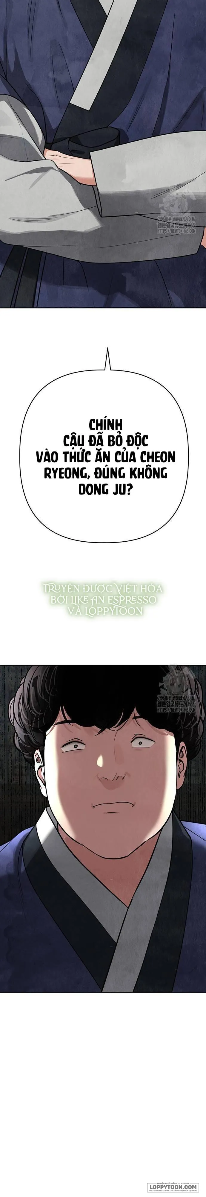 Quỷ Hồn - Chap 8 - Trang 32