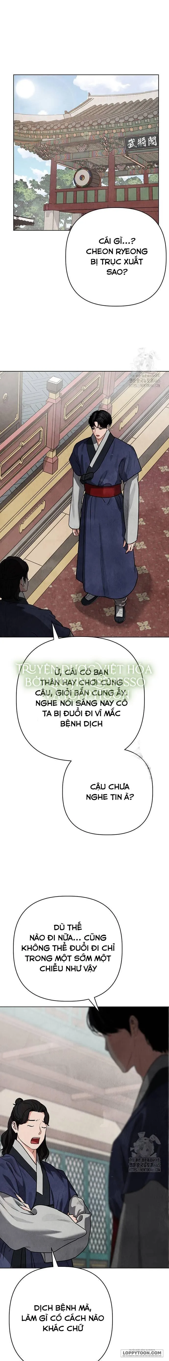 Quỷ Hồn - Chap 8 - Trang 9