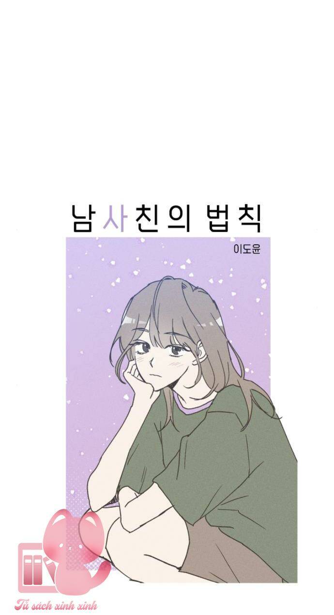 Quy Luật Làm Bạn Với Con Trai - Chap 1 - Trang 36