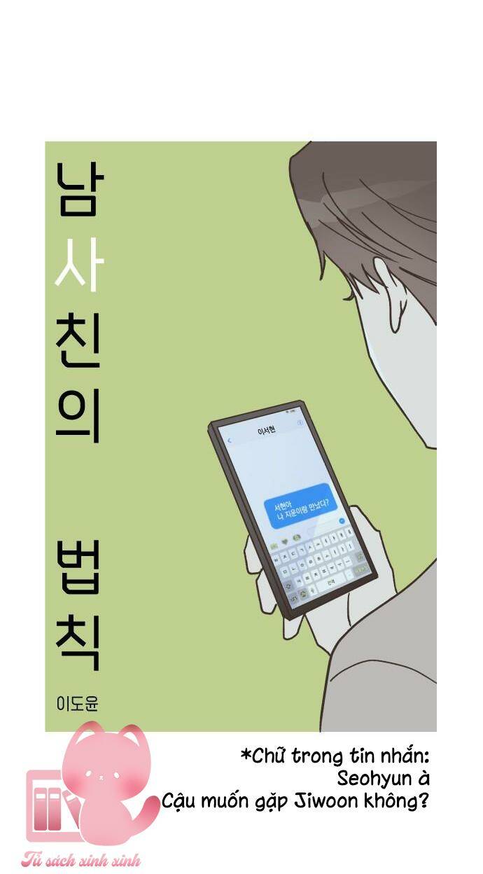 Quy Luật Làm Bạn Với Con Trai - Chap 14 - Trang 3