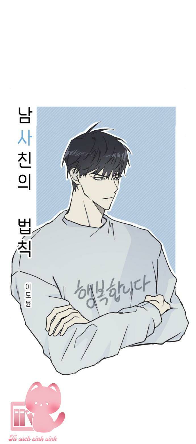 Quy Luật Làm Bạn Với Con Trai - Chap 2 - Trang 25