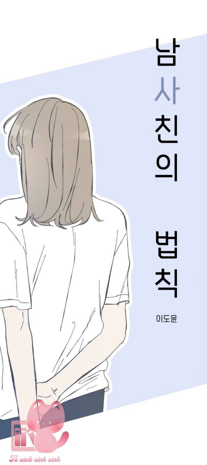 Quy Luật Làm Bạn Với Con Trai - Chap 22 - Trang 45