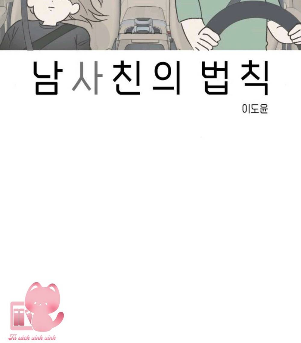 Quy Luật Làm Bạn Với Con Trai - Chap 28 - Trang 53