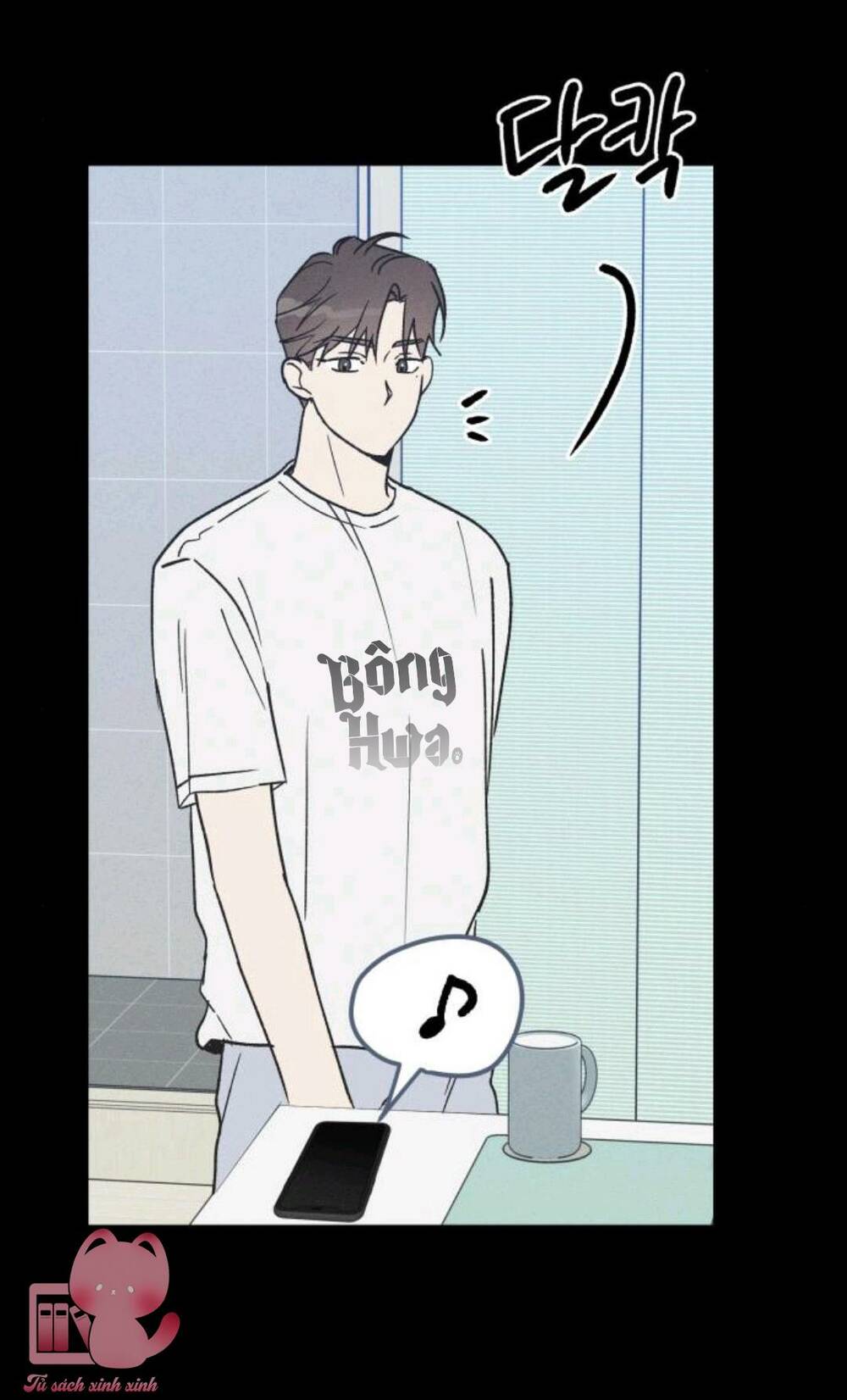 Quy Luật Làm Bạn Với Con Trai - Chap 29 - Trang 12