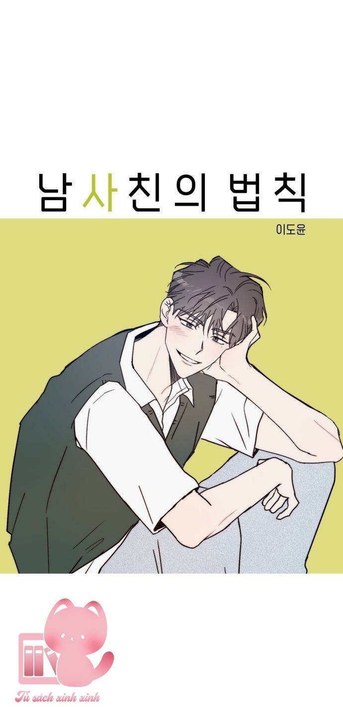 Quy Luật Làm Bạn Với Con Trai - Chap 3 - Trang 33