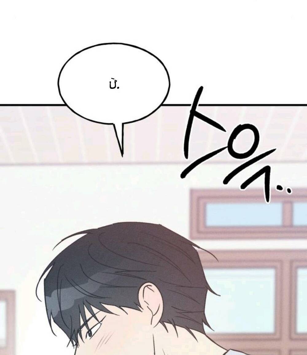 Quy Luật Làm Bạn Với Con Trai - Chap 30 - Trang 25