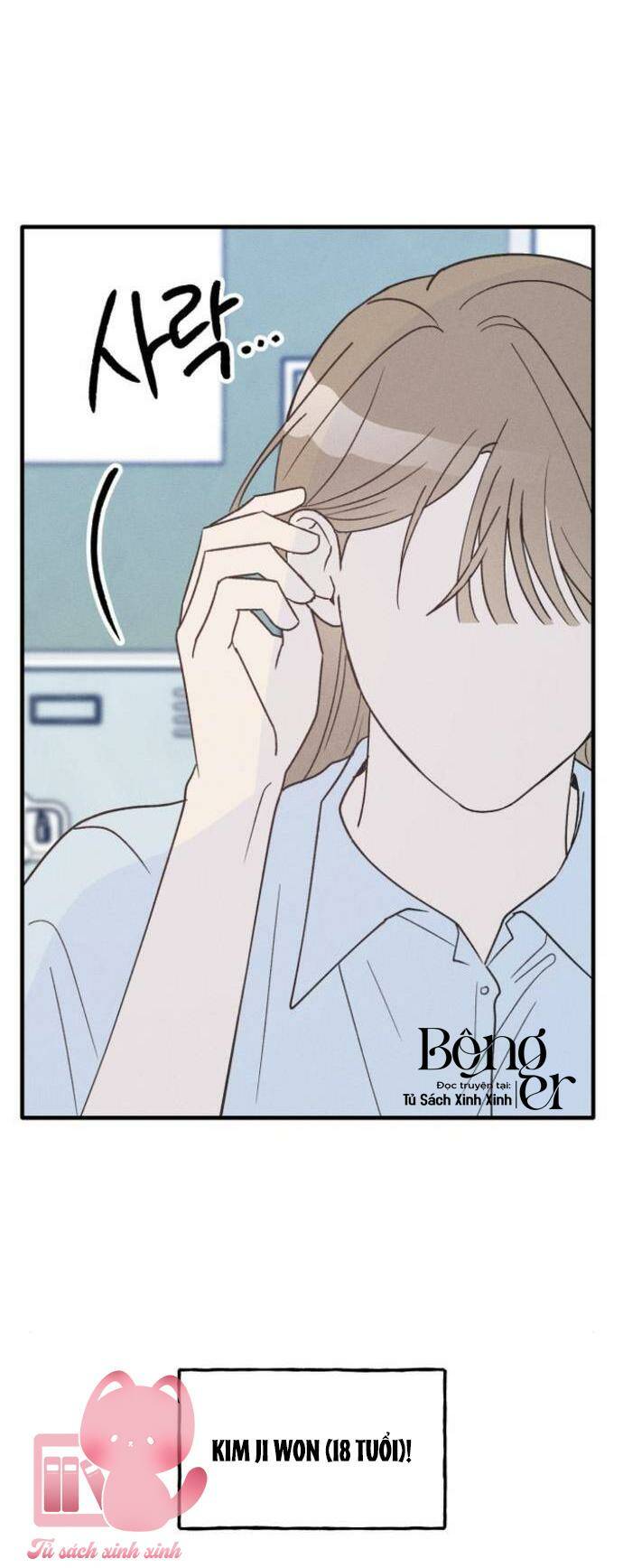 Quy Luật Làm Bạn Với Con Trai - Chap 34 - Trang 4