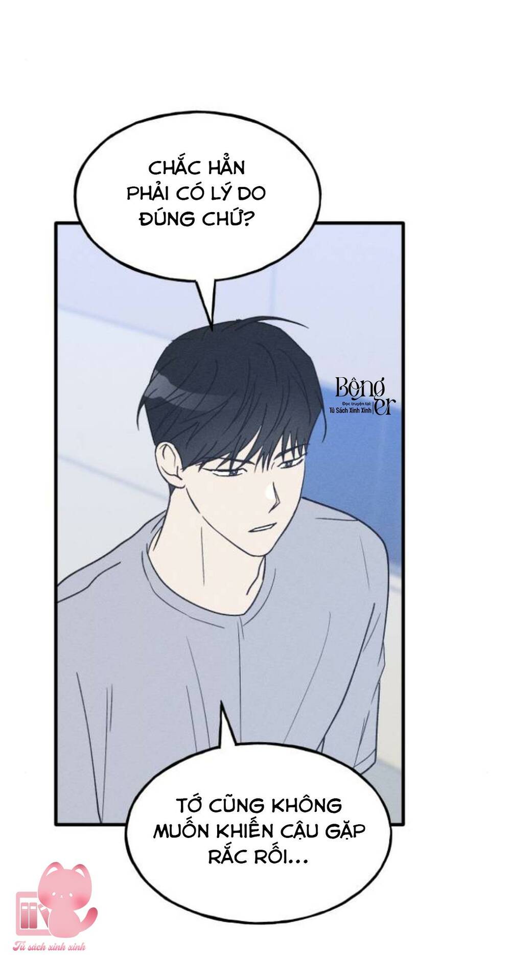 Quy Luật Làm Bạn Với Con Trai - Chap 35 - Trang 58