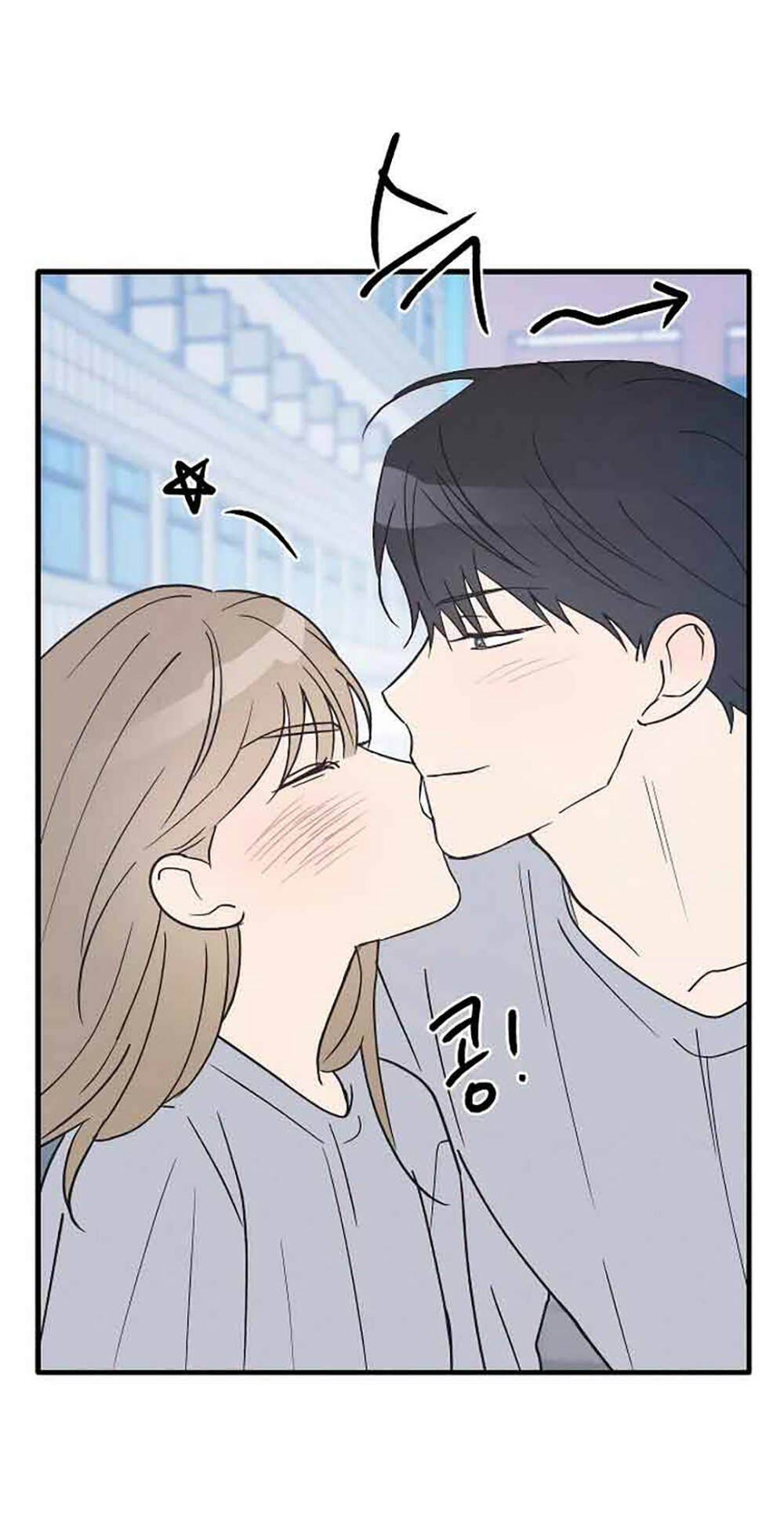 Quy Luật Làm Bạn Với Con Trai - Chap 36.1 - Trang 2