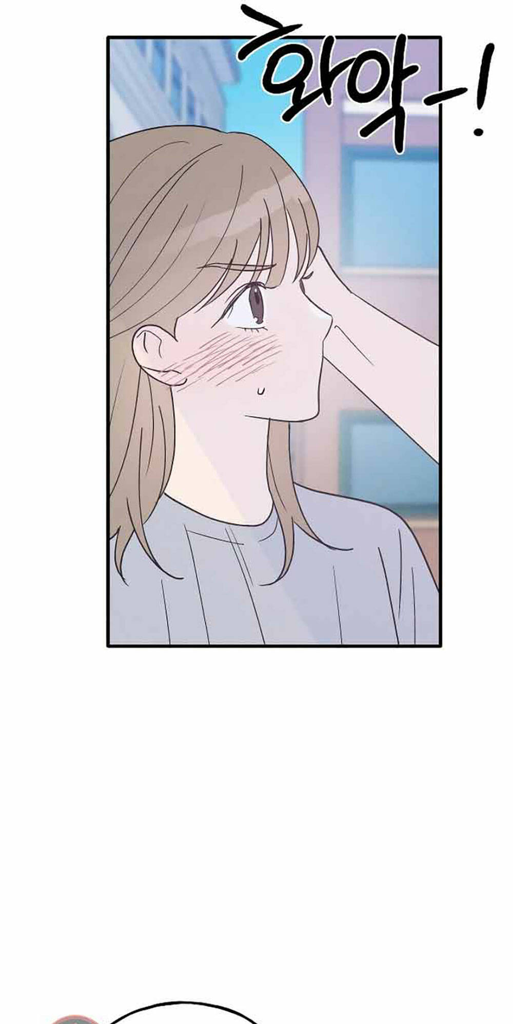 Quy Luật Làm Bạn Với Con Trai - Chap 36.1 - Trang 35