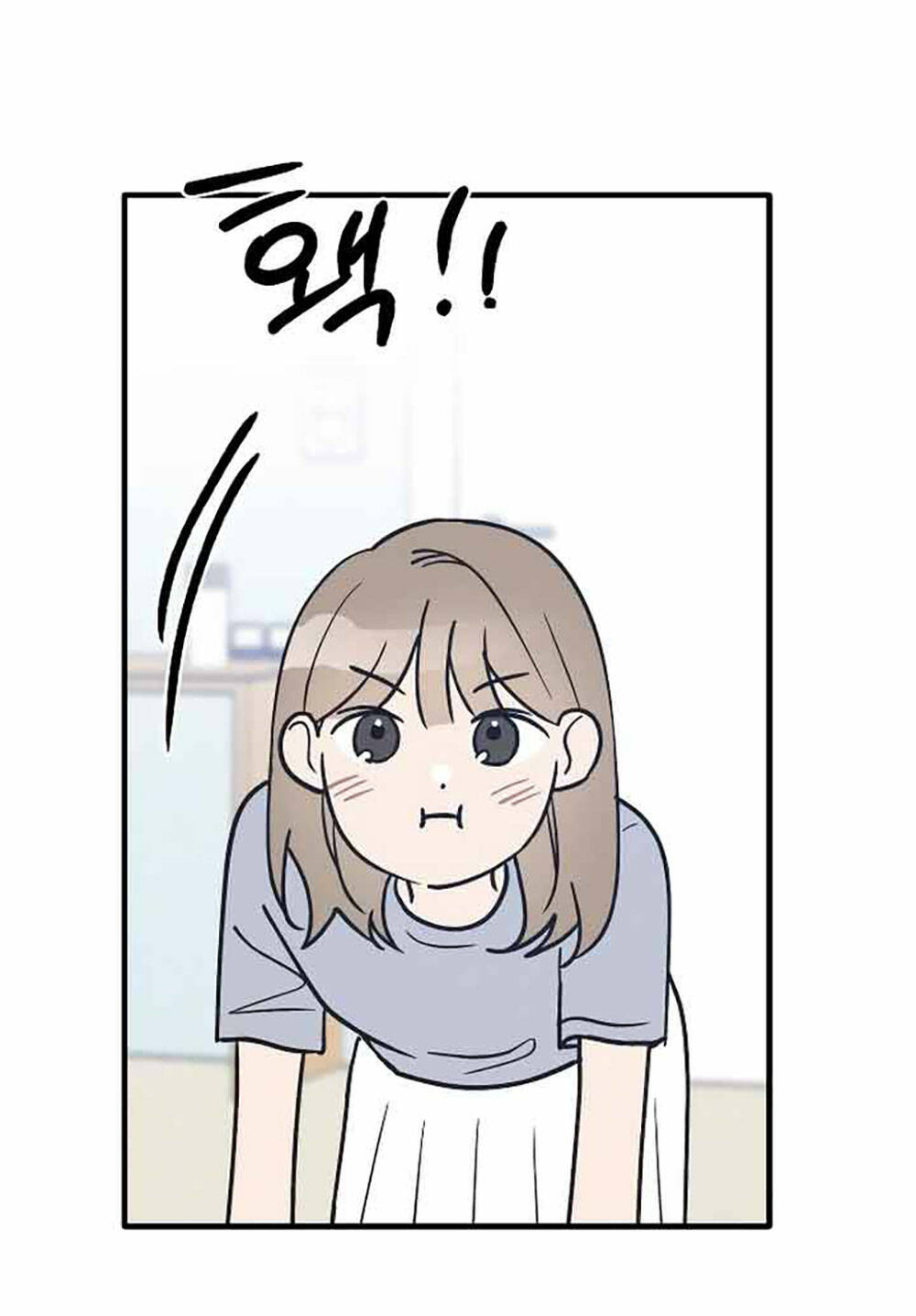 Quy Luật Làm Bạn Với Con Trai - Chap 36.1 - Trang 47
