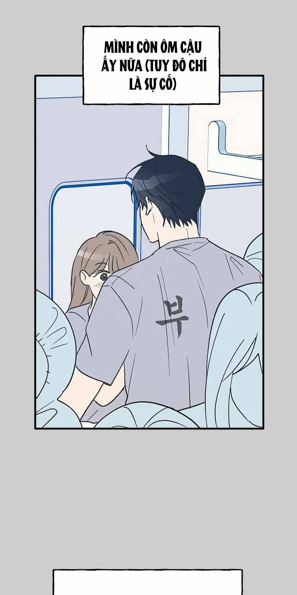 Quy Luật Làm Bạn Với Con Trai - Chap 36.2 - Trang 3