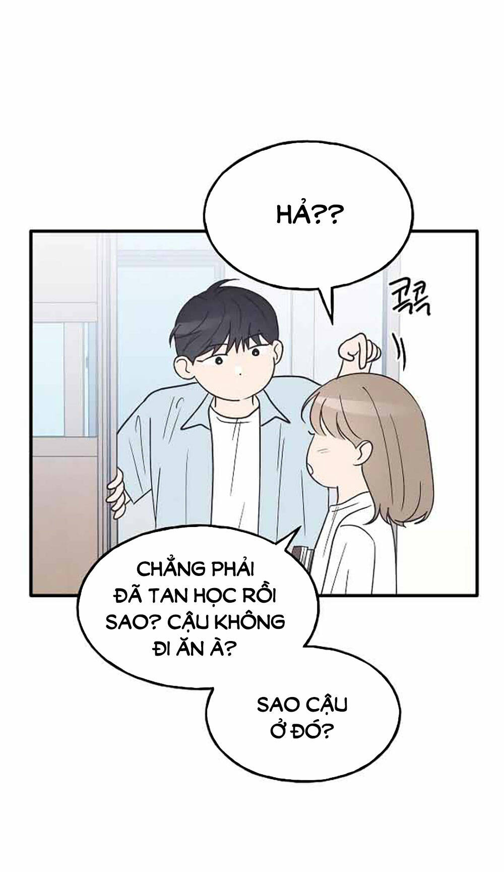 Quy Luật Làm Bạn Với Con Trai - Chap 36.2 - Trang 43