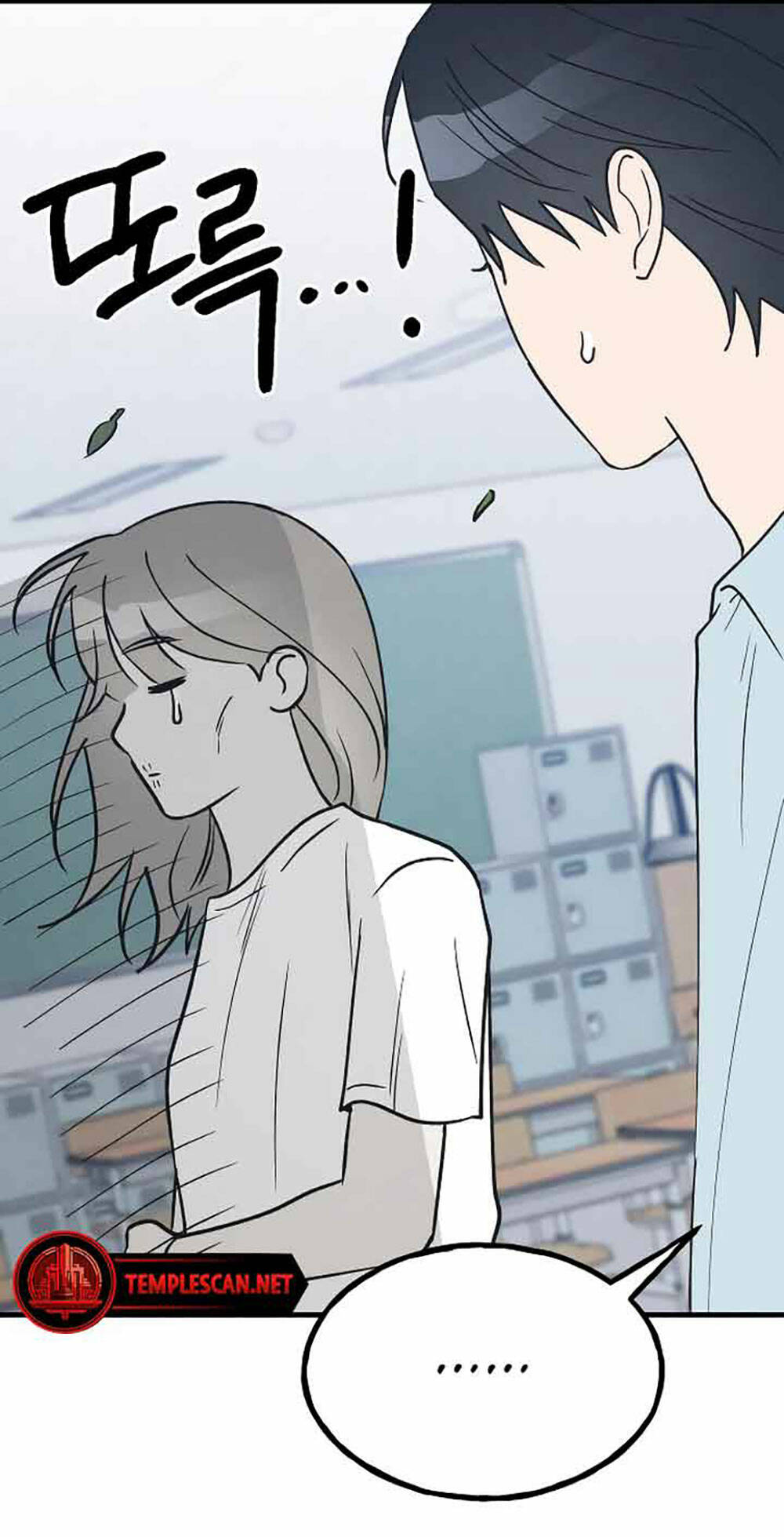 Quy Luật Làm Bạn Với Con Trai - Chap 37.1 - Trang 23